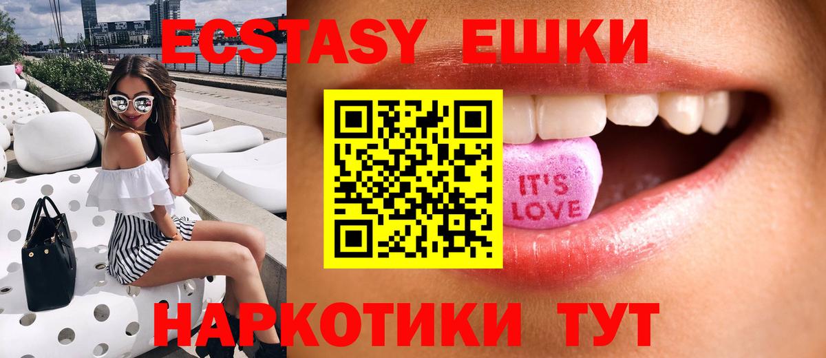 МЕФ Бузулук