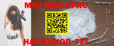 марки nbome Аргун