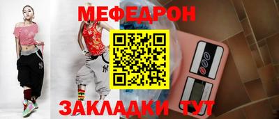 марки nbome Аргун
