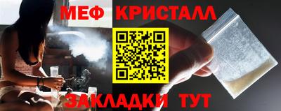 марки nbome Аргун