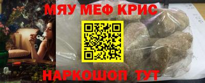 метадон Апрелевка