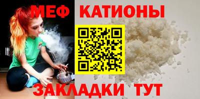 метадон Апрелевка