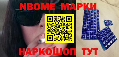 метадон Апрелевка