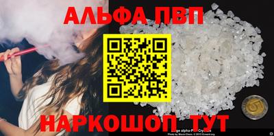 гашик Ижевск