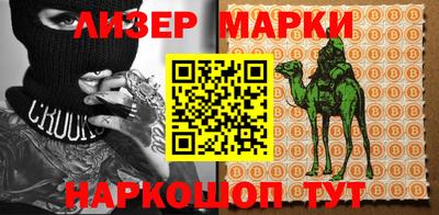 не бодяженный Ивантеевка