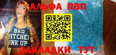 прущая мука Ефремов