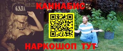метадон Апрелевка
