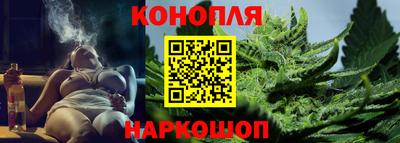 метадон Апрелевка