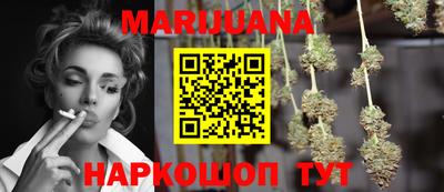 метадон Апрелевка