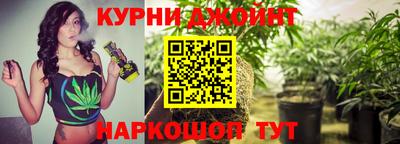 метадон Апрелевка