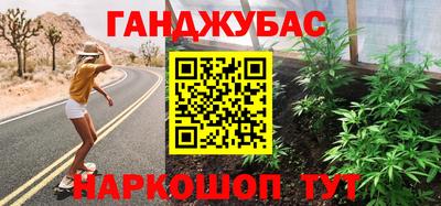 метадон Апрелевка