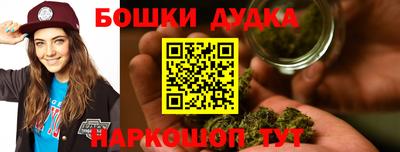 метадон Апрелевка