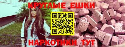 метадон Апрелевка