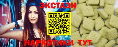 метадон Апрелевка