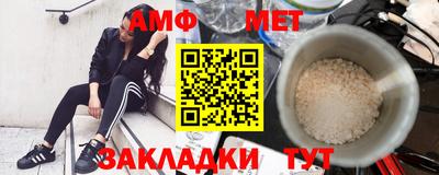 метадон Апрелевка