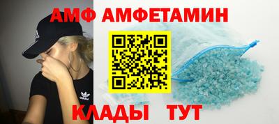 метадон Апрелевка