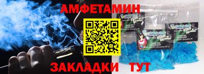 метадон Апрелевка