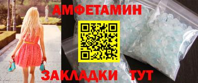марки nbome Аргун