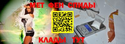 марки nbome Аргун