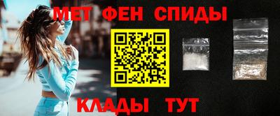 марки nbome Аргун