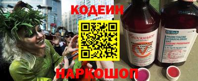 метадон Апрелевка