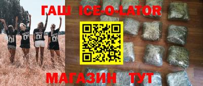 метадон Апрелевка